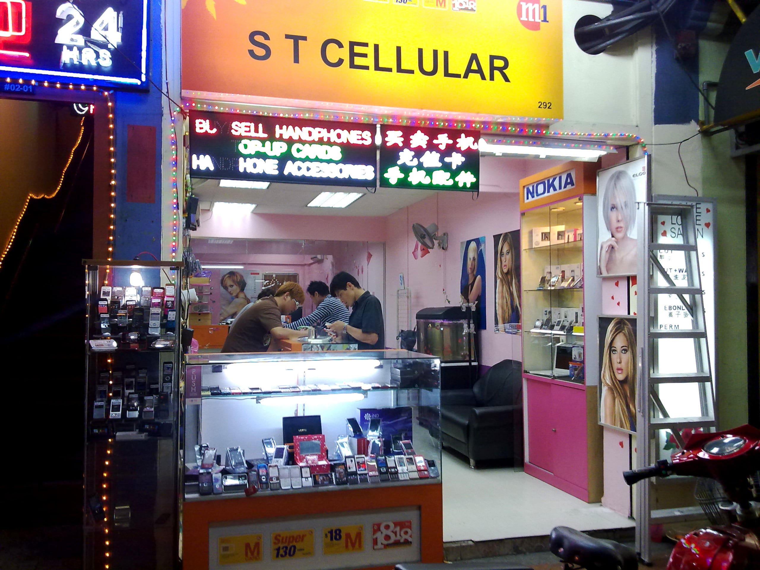 store front