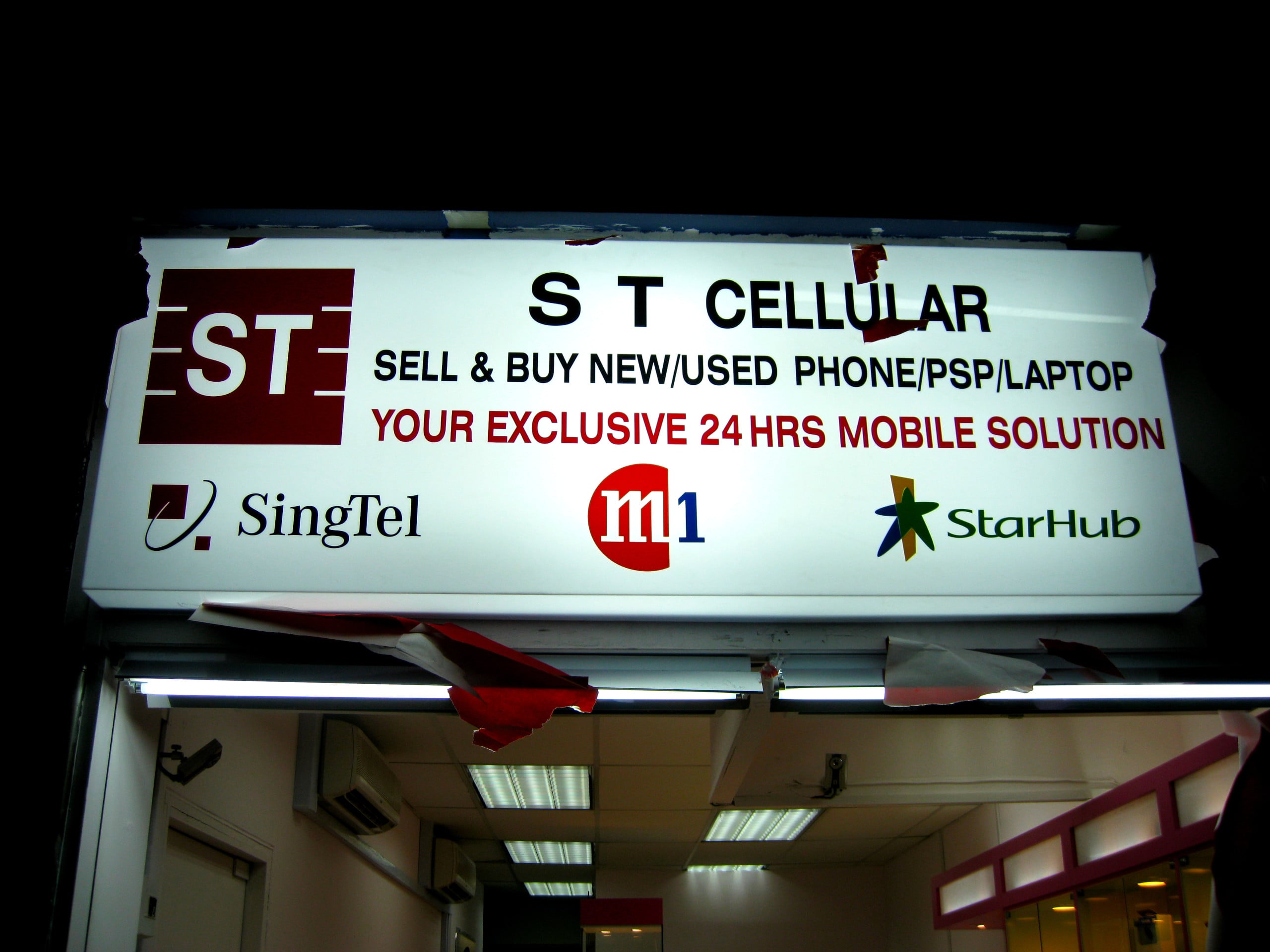 store front