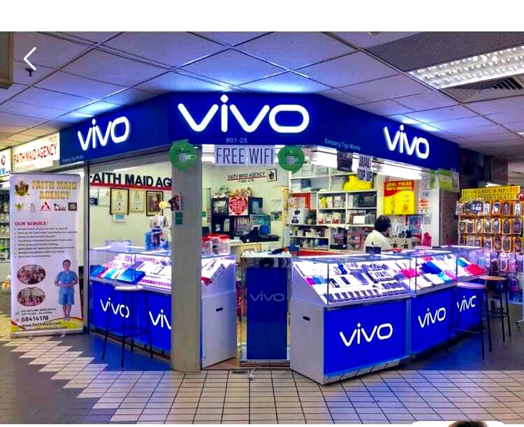 store front