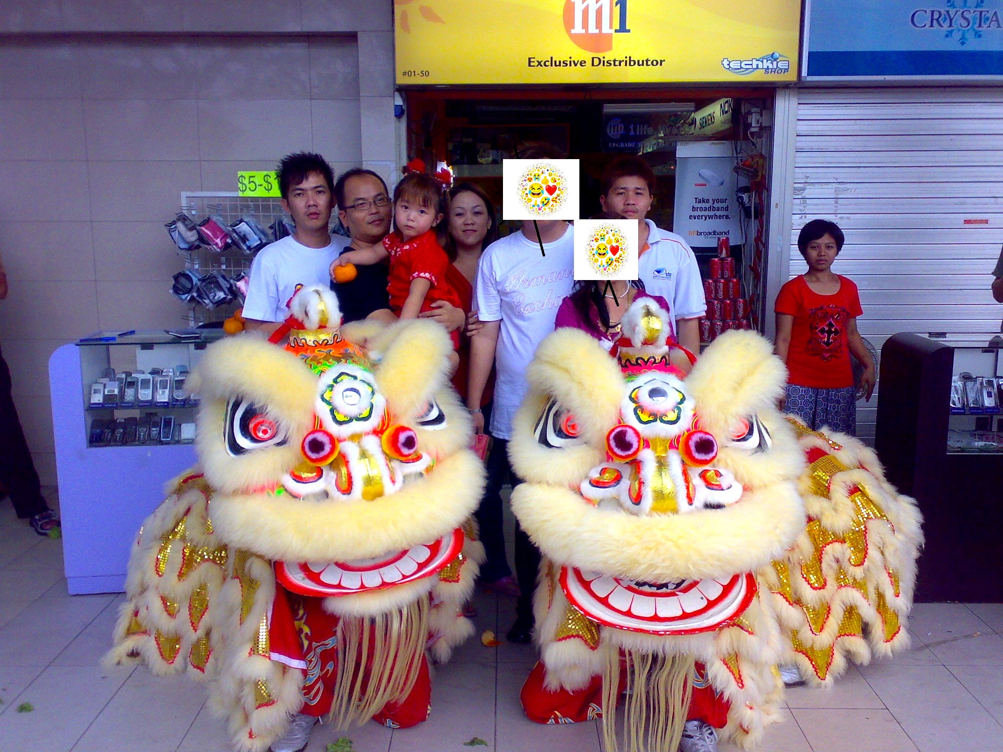 store front